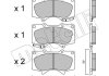 Комплект гальмівних колодок (дискових) Metelli 2204540 (фото 2)