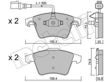 Комплект гальмівних колодок (дискових) Metelli 2205522