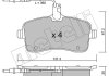 Комплект гальмівних колодок (дискових) Metelli 2206000 (фото 2)