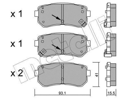 Комплект гальмівних колодок (дискових) Metelli 2207251