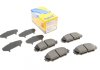 Колодки гальмівні (передні) Toyota Corolla 01-18/Auris 07-12/Rav4 III 05-/Yaris/Prius+ Виробник Metelli 2207470 (фото 1)