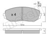 Комплект гальмівних колодок (дискових) Metelli 2207660 (фото 2)