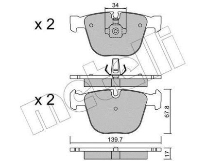 Комплект гальмівних колодок (дискових) Metelli 2207730