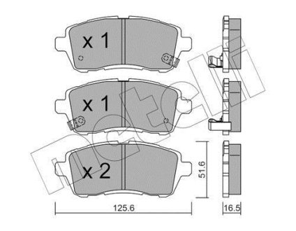 Комплект гальмівних колодок (дискових) Metelli 2207931