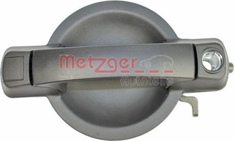 Ручка дверей без замка пластикова METZGER 2310534