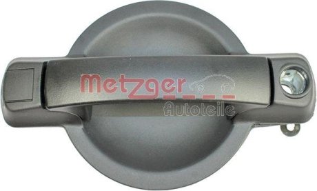 Ручка дверей без замка пластикова METZGER 2310536 (фото 1)