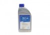 Трансмиссионное масло ATF 9-G Plus синтетическое 1 л MEYLE 0140194000 (фото 1)