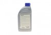 Трансмиссионное масло ATF 9-G Plus синтетическое 1 л MEYLE 0140194000 (фото 3)