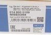 Датчик, температура вихлопних газів MEYLE 0148000159 (фото 5)