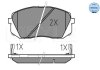 Комплект гальмівних колодок з 4 шт. дисків MEYLE 025 245 0116/W (фото 1)