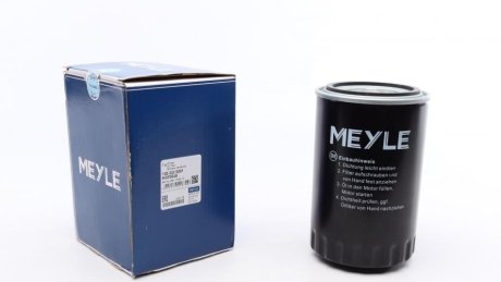 Фільтр оливний MEYLE 1003220001