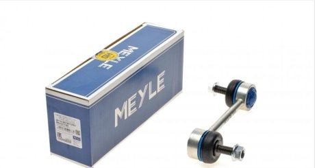 Стойка стабілізатора MEYLE 28-16 060 0015/HD