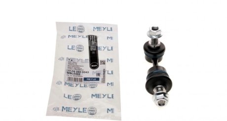 Стойка стабілізатора MEYLE 37-16 060 0043 (фото 1)