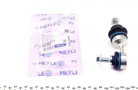 Стойка стабілізатора MEYLE 7160600013 (фото 1)