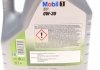 Олива моторна 1 ESP 0W-30 API (Канистра 4л) MOBIL 153754 (фото 2)