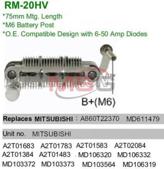 Діодний мост MOBILETRON RM-20HV (фото 1)