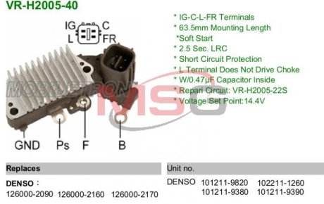 Регулятор напруги MOBILETRON VR-H2005-40 (фото 1)