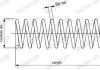 Пружина підвіски MONROE SP3835 (фото 2)