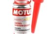 Очисник паливної системи для дизеля 300 МЛ MOTUL 101915 (фото 1)