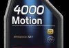 Масло двигателя 4000 MOTION 15W-40 1L 102815