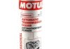 Средство для MOTUL 102915 (фото 2)