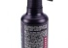 Очищувач E7 Insect Remover 0,400 L MOTUL 103002 (фото 3)