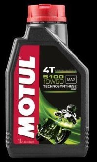 Масло для 4-х тактных двигателей MOTUL 104074