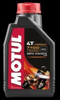 Масло для 4-х тактных двигателей MOTUL 104298