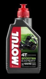 Автозапчасть MOTUL 105960