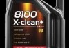 Олива 5W30 X-clean+ 8100 (5L) (LL-04/VW 504 00/507 00/MB 229.51/Porsche C30) (106377/102269)