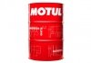 Олива Tekma X Mega 15W40 60L MOTUL 323804 (фото 1)