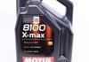 Олива 8100 X-max SAE 0W30 5 L MOTUL 347206 (фото 1)
