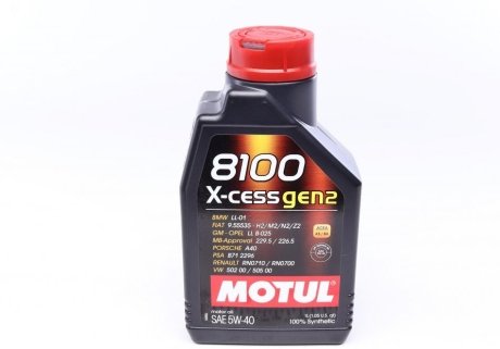 Олива моторна 8100 X-cess Gen2 5W-40, 1л. MOTUL 368201GEN2