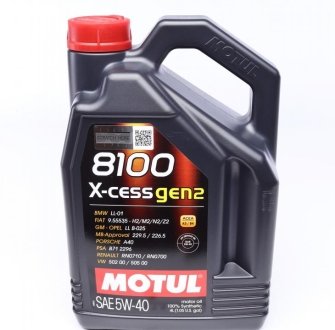 Олива моторна 5W40 X-cess 8100 gen2 (4L) 109775 MOTUL 368207GEN2