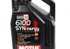 Масло моторное 6100 SYN-nergy 5W-40 (5 л) MOTUL 368351 (фото 1)