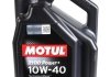 Олива моторна 2100 Power+ 10W-40, 4л. MOTUL 397707 (фото 1)