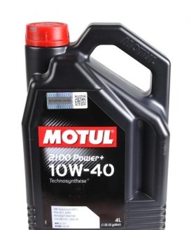 Олива моторна 2100 Power+ 10W-40, 4л. MOTUL 397707