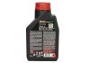 Масло моторное 8100 X-clean EFE 5W-30 (1 л) MOTUL 814001 (фото 2)