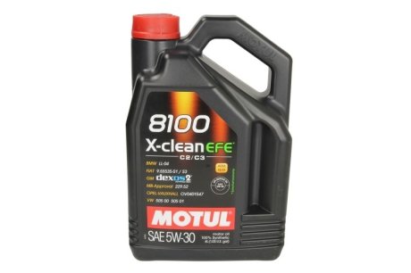 Олива моторна 8100 X-Clean EFE 5W-30, 4л. MOTUL 814007