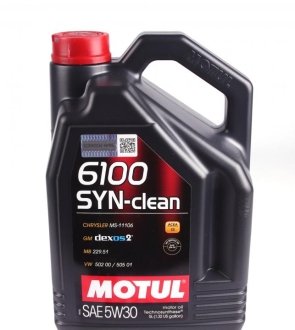 Олива 6100 Syn-clean SAE 5W30 5 L MOTUL 814251