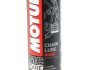 Олива C2 Chain Lube road MOTUL 815416 (фото 2)