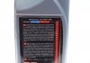 Антифриз Motocool Factory Line -35 1 L MOTUL 818501 (фото 2)