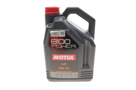 Олива 5W30 8100 Power (5L) (API SP) (111801) MOTUL 824506