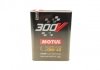 Олива 300V COMPETITION 0W40 2L MOTUL 826302 (фото 1)