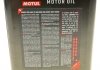 Олива 300V POWER 5W30 2L MOTUL 826502 (фото 5)