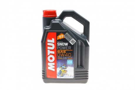 Олива 4Т Snowpower 0W40 4L MOTUL 826907 (фото 1)