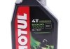 Масло 10W30 MOTUL 837811 (фото 1)