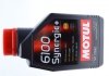 Масло моторное 6100 Synergie+ 10W-40 (1 л) MOTUL 839411 (фото 1)