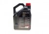 Масло моторное 8100 Eco-Lite 5W-30 (5 л) MOTUL 839551 (фото 3)