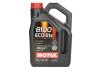 Масло моторное 8100 Eco-Lite 5W-30 (4 л) MOTUL 839554 (фото 1)